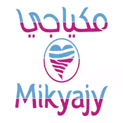 مكياجي
