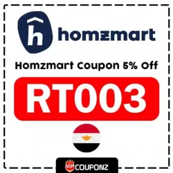 هومزمارت كود خصم homzmart: وفر 5% + 70% تخفيضات الاثاث المنزلى