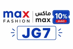 كود خصم MAX 50 جديد 2026