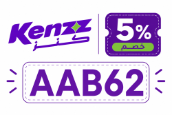 الإلكترونيات كود خصم كنز أول طلب